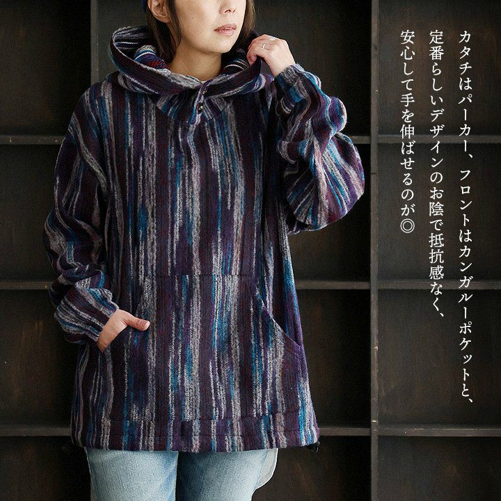 メキシカンパーカー MexiPa ‐ INSULATION MEXICAN HOODIE “EXCLUSIVE”