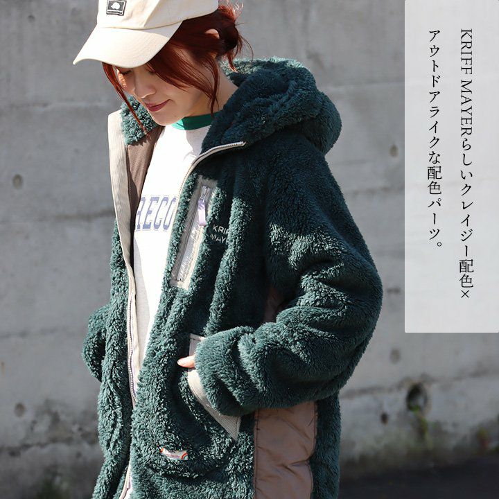 KRIFF MAYER クリフメイヤー 暖かい ボア ジャケット レディース