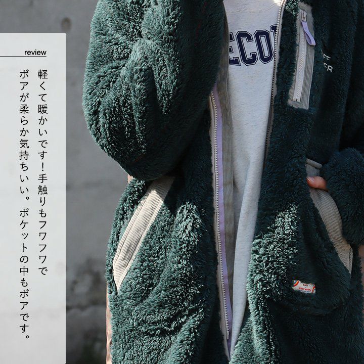 KRIFF MAYER クリフメイヤー 暖かい ボア ジャケット レディース