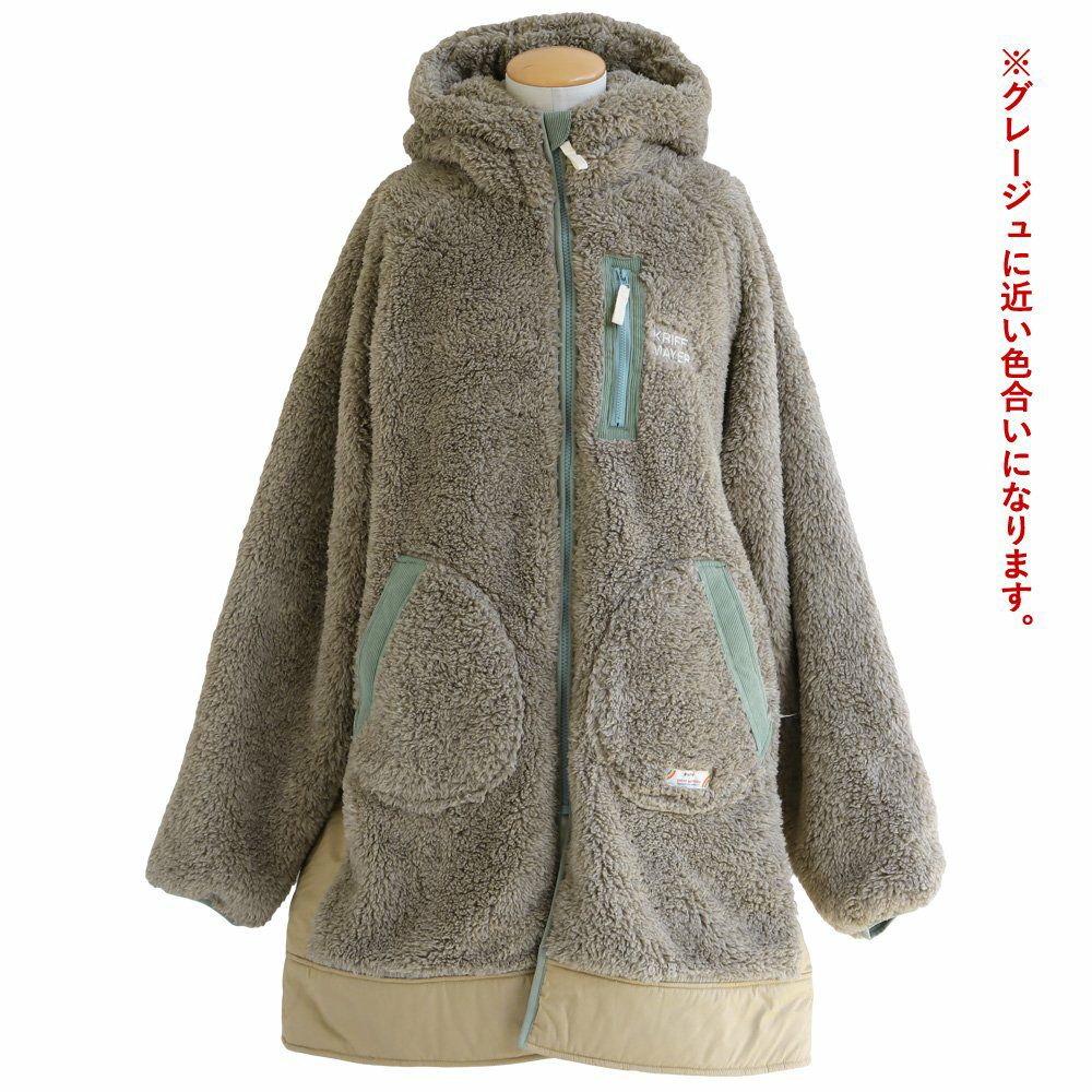 KRIFF MAYER クリフメイヤー 暖かい ボア ジャケット レディース