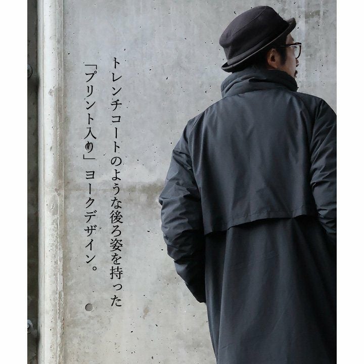 ベンチコート メンズ レディース 暖かい 裏ボア 撥水 防風 軽量 機能