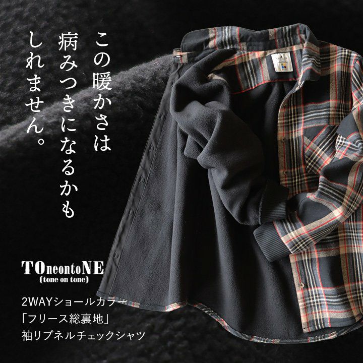ノンネイティブ２シャツLONG SHIRTネルＬチェック紺レイヤードHUNTER ノンネイティブ2シャツLONG SHIRTネルLチェック紺レイヤードHUNTER