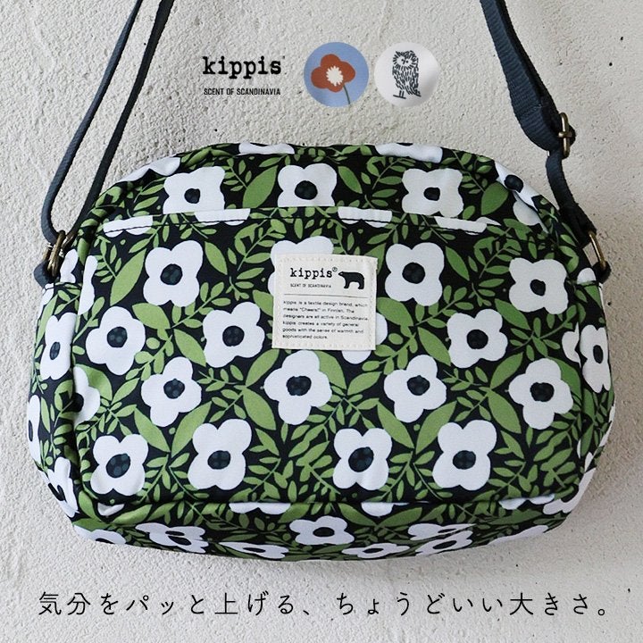 メール便50】 kippis キッピス ショルダーバッグ バッグ カバン