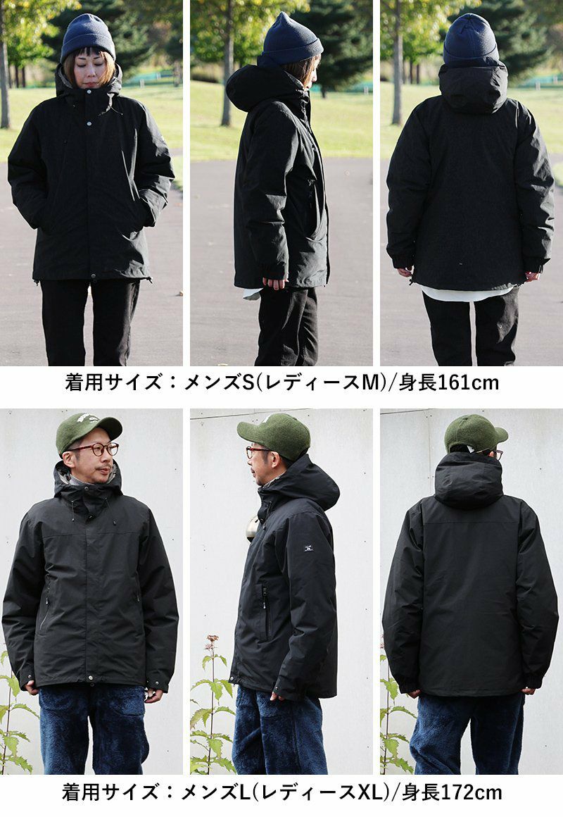 マウンテンパーカー ダウンジャケット 3WAY メンズ レディース 撥水 