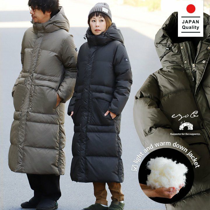 ベンチコート ダウン ダウンコート 軽量 撥水 防風 暖かい レディース