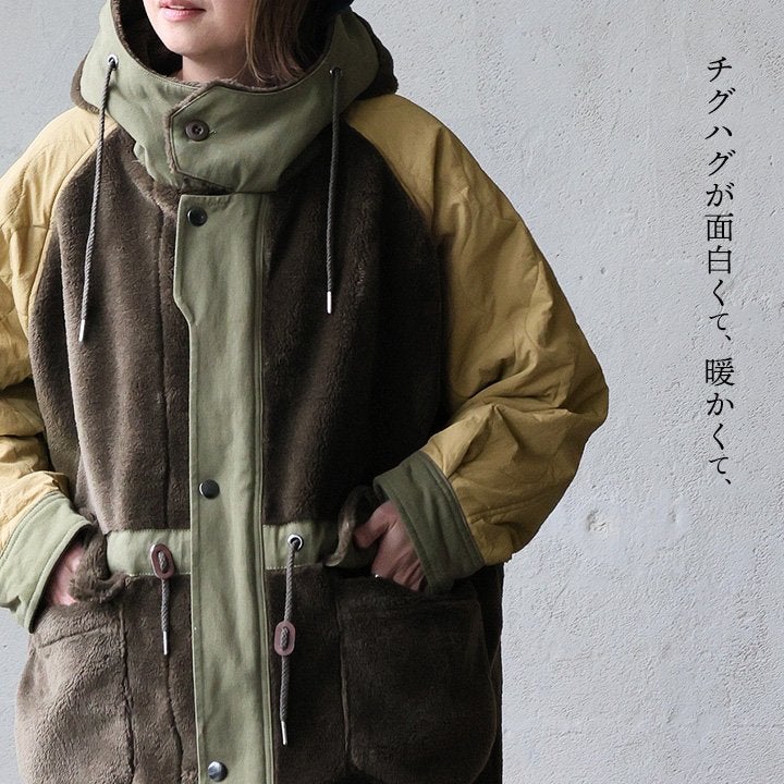コート ロングコート ミリタリー レディース ロング丈 リバーシブル 