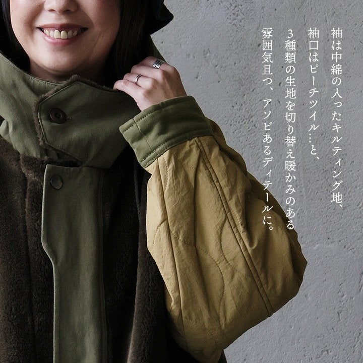 コート ロングコート ミリタリー レディース ロング丈 リバーシブル 