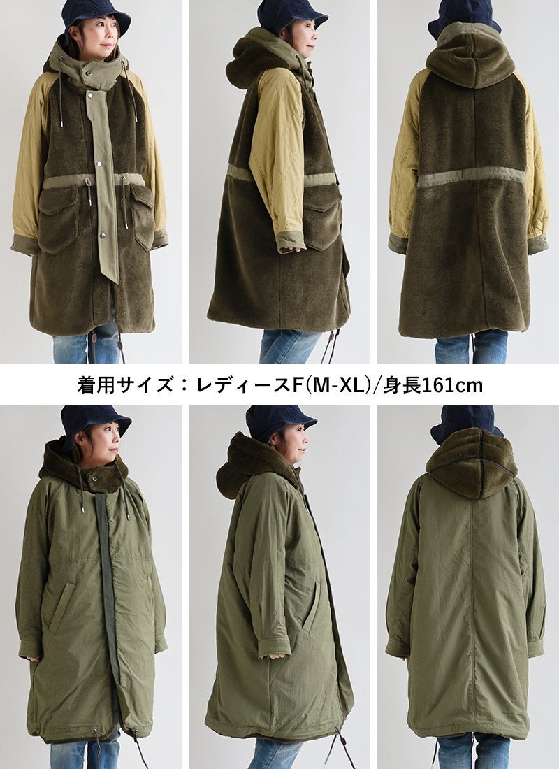 コート ロングコート ミリタリー レディース ロング丈 リバーシブル 