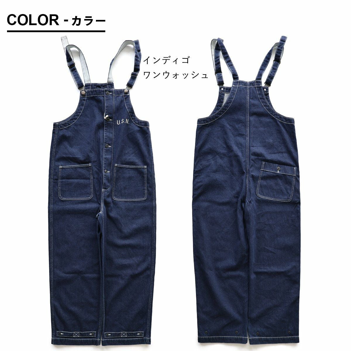デッキパンツ ワイド ワイドパンツ オーバーオール サロペット デニム