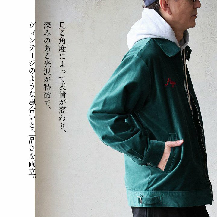 ジャケット FFAジャケット 長袖 メンズ レディース 別珍 綿100