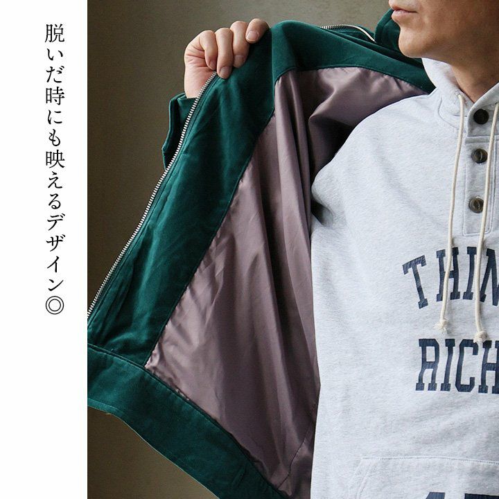 ジャケット FFAジャケット 長袖 メンズ レディース 別珍 綿100