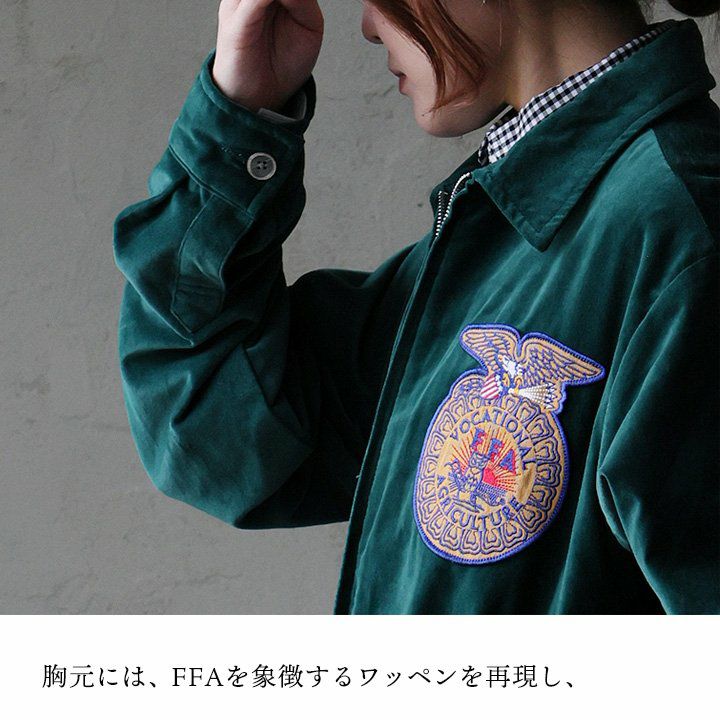ジャケット FFAジャケット 長袖 メンズ レディース 別珍 綿100