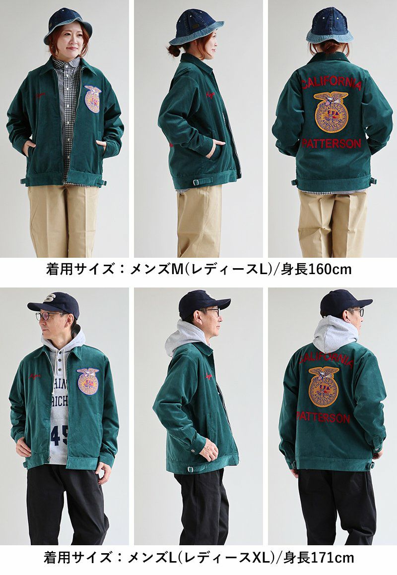 ジャケット FFAジャケット 長袖 メンズ レディース 別珍 綿100
