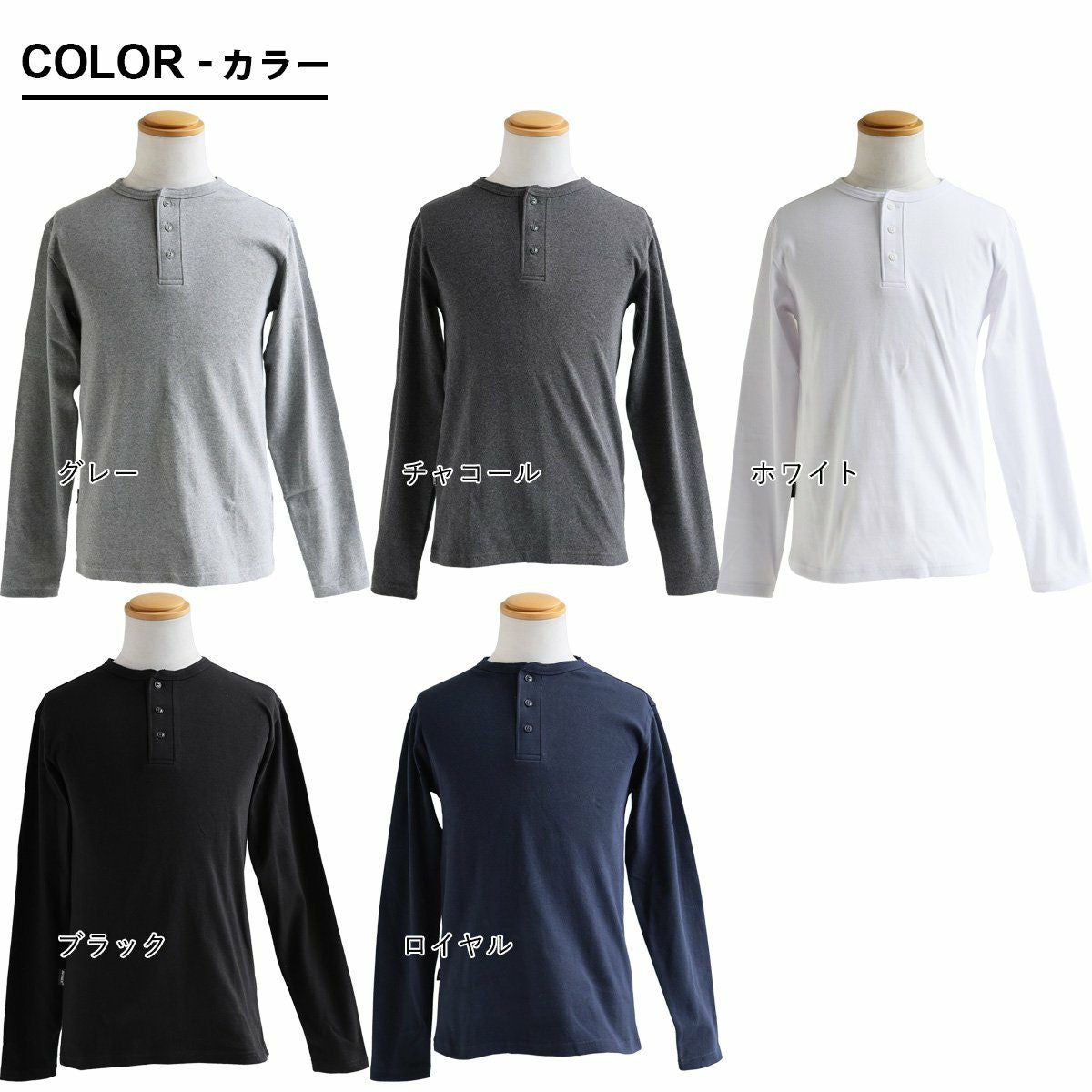 メール便50】 AVIREX アビレックス Tシャツ カットソー 長袖 メンズ