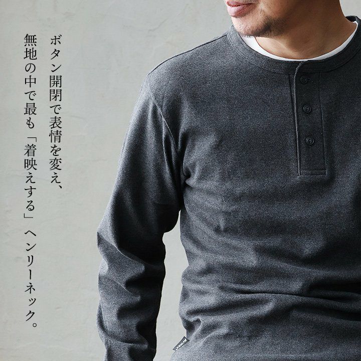 メール便50】 AVIREX アビレックス Tシャツ カットソー 長袖 メンズ