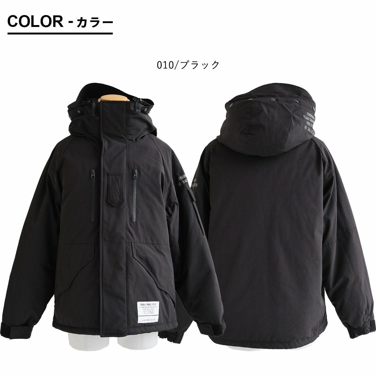 AVIREX アビレックス ダウンジャケット ダウン ゴアテックスパーカー