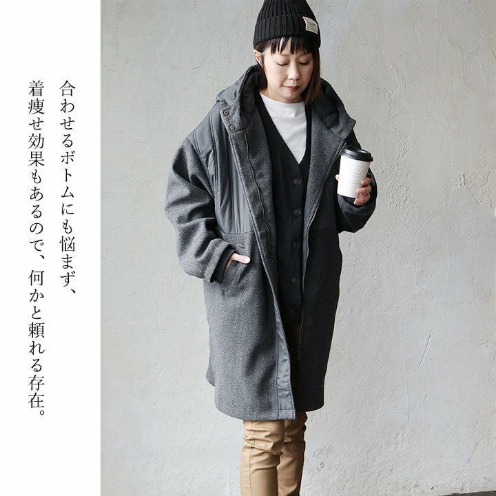 コート レディース 冬 着痩せ メルトンコート 裏地付き アウター 