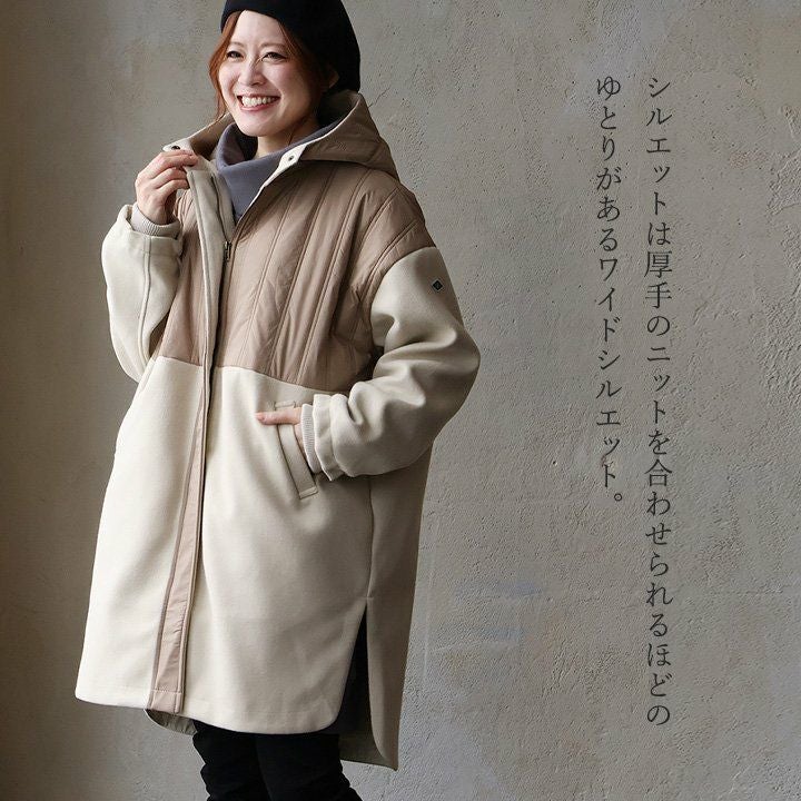 コート レディース 冬 着痩せ メルトンコート 裏地付き アウター 