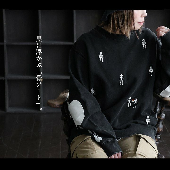 ゴースローキャラバン スカル エルボーパッチ ダメージ スウェット 黒 ブラック go slow caravan ゴースローキャラバン スウェット トレーナー 長袖