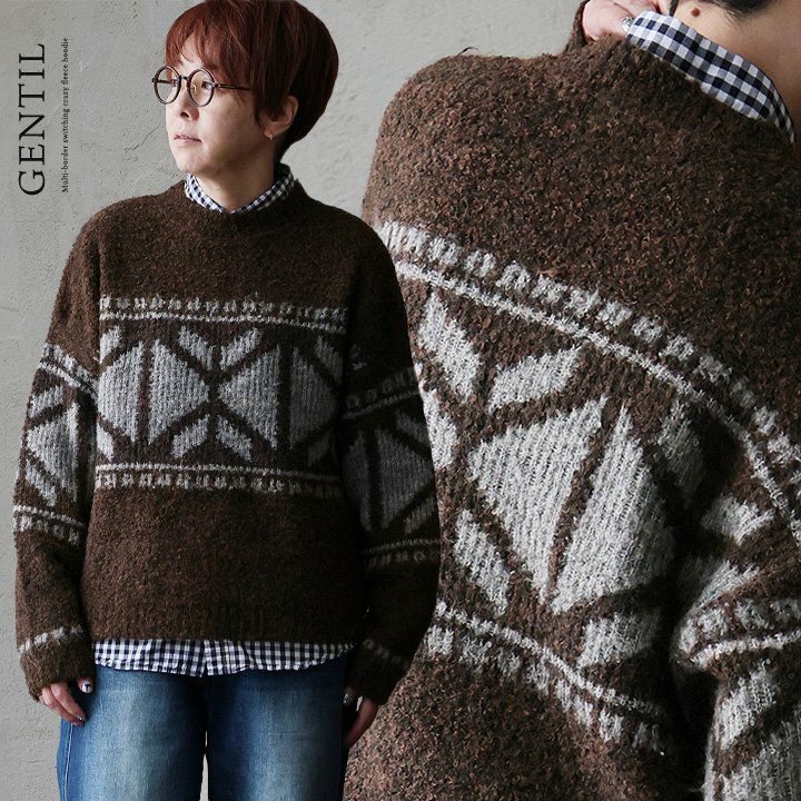 ニット セーター 長袖 レディース クルーネック ノルディック柄