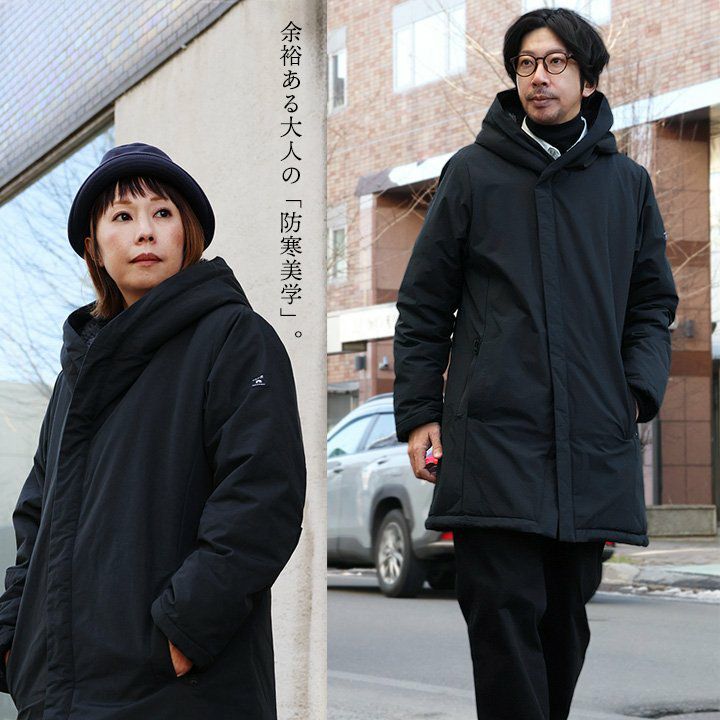 暖かい 裏ボア コート メンズ レディース カシュクールネック ワイド A