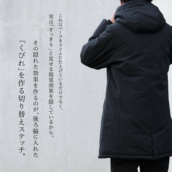 暖かい 裏ボア コート メンズ レディース カシュクールネック ワイド A