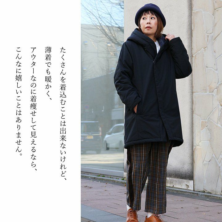 暖かい 裏ボア コート メンズ レディース カシュクールネック ワイド A