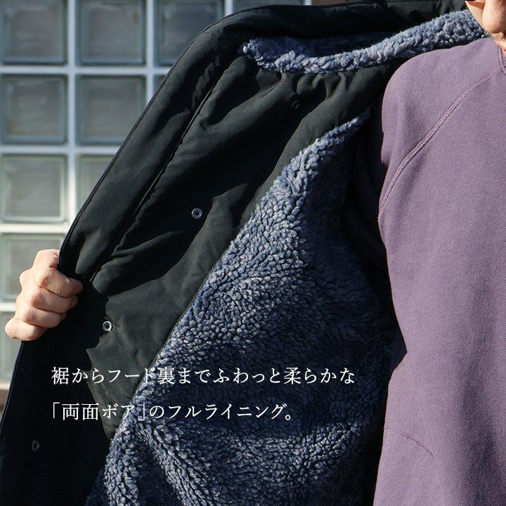 暖かい 裏ボア コート メンズ レディース カシュクールネック ワイド A