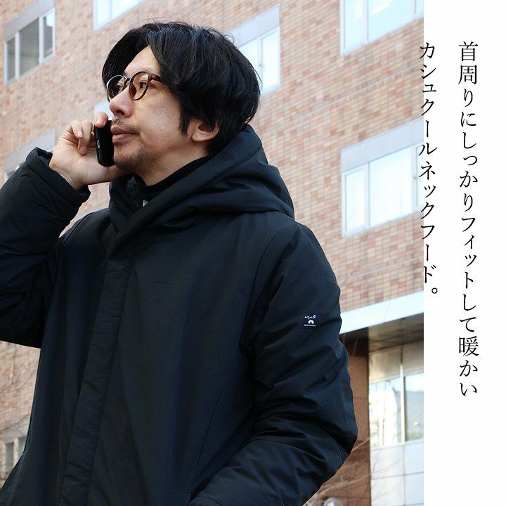 暖かい 裏ボア コート メンズ レディース カシュクールネック ワイド A 