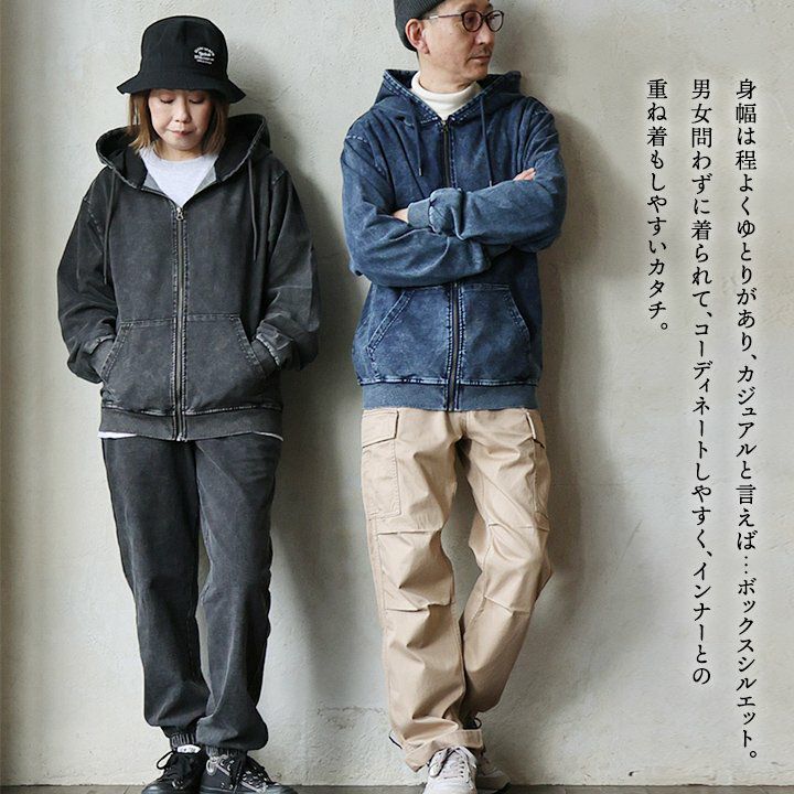 パーカー ジップパーカー 長袖 メンズ レディース ケミカル 褪せ色