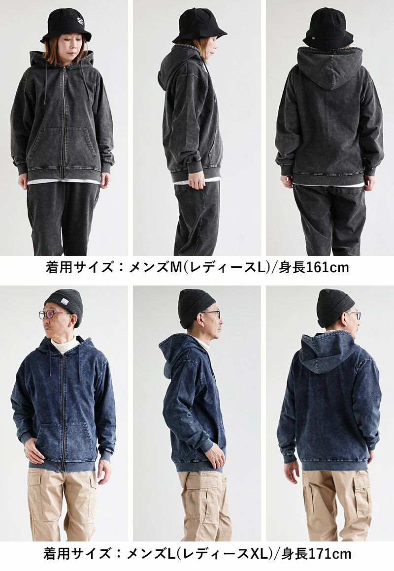 パーカー ジップパーカー 長袖 メンズ レディース ケミカル 褪せ色