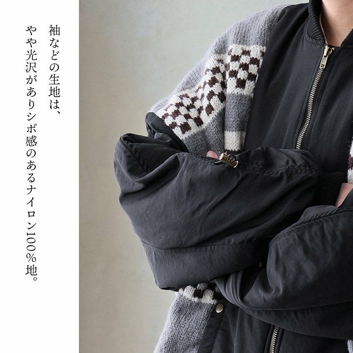 MA-1 ジャケット 長袖 レディース リメイク 異素材切り替え ニット