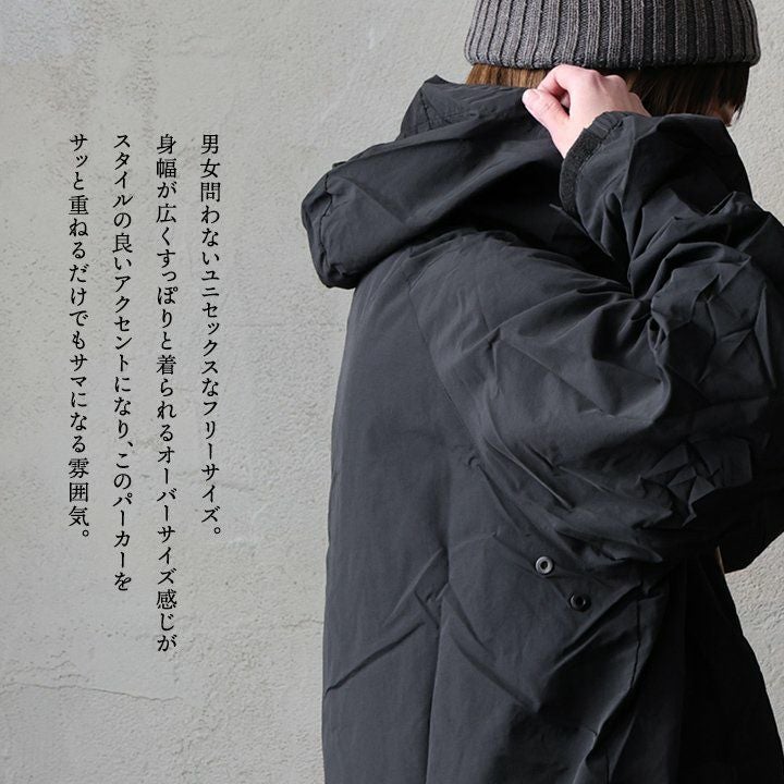 アノラックパーカー パーカー 長袖 メンズ レディース レースアップ