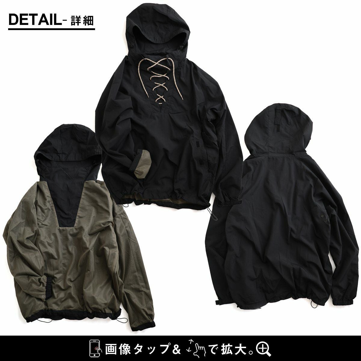kolor/レースアップスモックパーカー/アノラック/リネン/ゆったりシルエット アノラックパーカー パーカー 長袖 メンズ レディース レースアップ