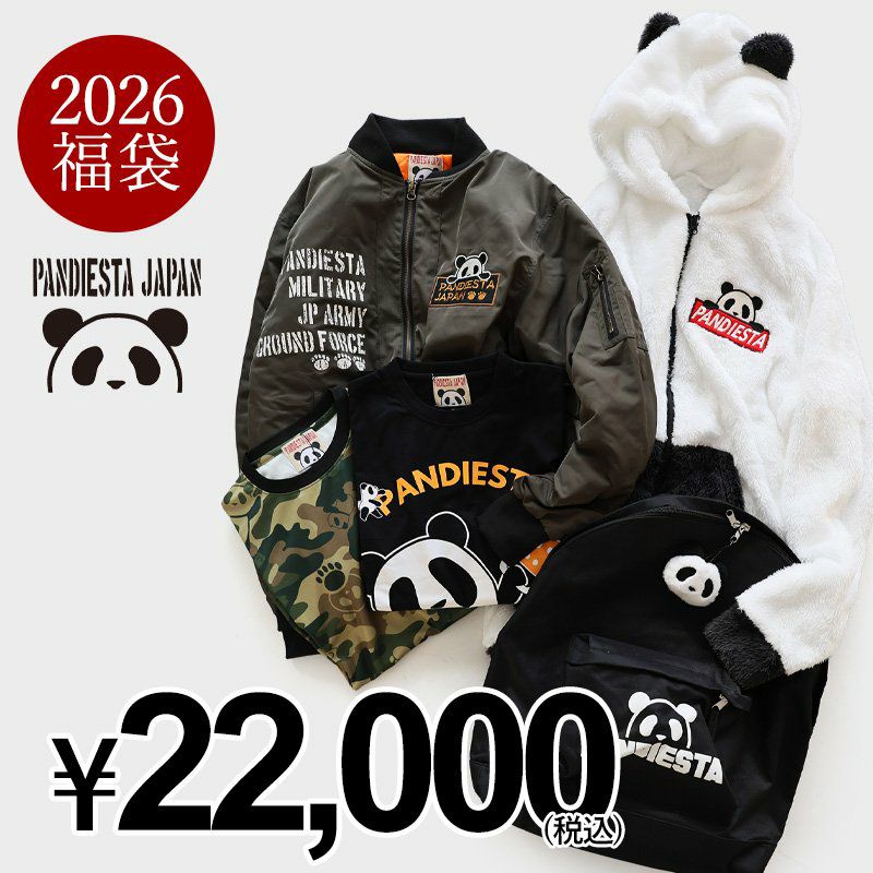 PANDIESTAJAPAN パンディエスタジャパン 福袋 2026 レディース メンズ