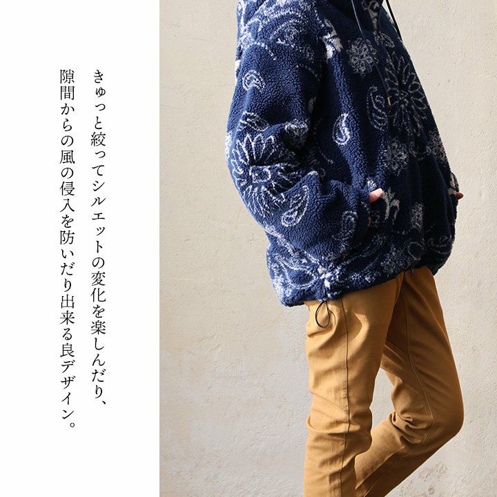 エトロ 16AW ブルゾン ジャケット ダブルジップ ペイズリー柄 総柄 XL ブルゾン ジャケット フード付き メンズ レディース ペイズリー柄 総柄