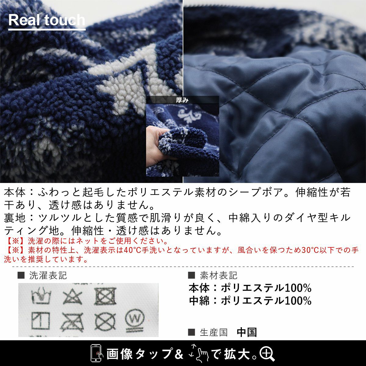 ブルゾン ジャケット フード付き メンズ レディース ペイズリー柄 総柄