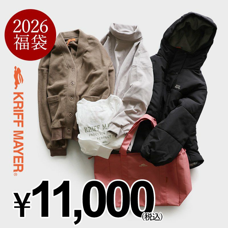 福袋 | PATY