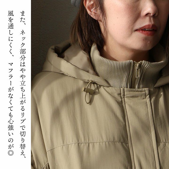 モンスターパーカー アウター レディース フード付き お尻隠れる