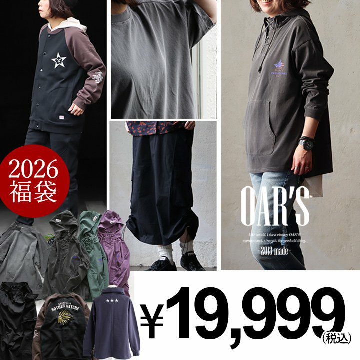 福袋 | PATY