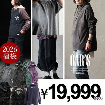 新春福袋 ジョンブル福袋 2024 ジョンブル 福袋 2023 福袋2024 今年も登場 JOHNBULL サンマルクカフェ