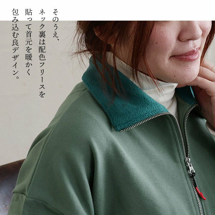 Wiskii ダークグリーンハーフジップトレーナー XTFHZ01J3 ロゴ入り ハイネック ハーフジップアップ スウェット