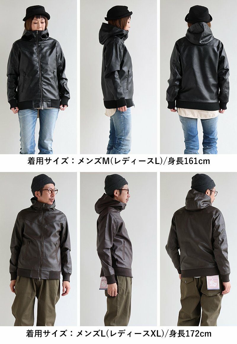 ブルゾン フェイクレザー レディース メンズ ライダース パーカー 軽い