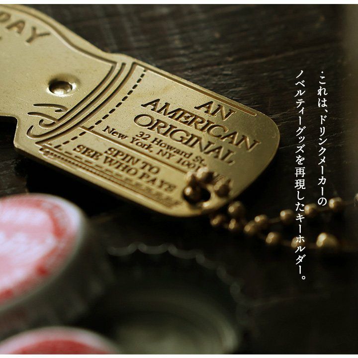 メール便10】 キーホルダー ストラップ メンズ レディース