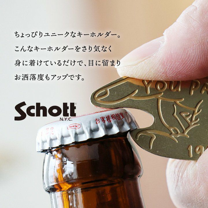 メール便10】 キーホルダー ストラップ メンズ レディース
