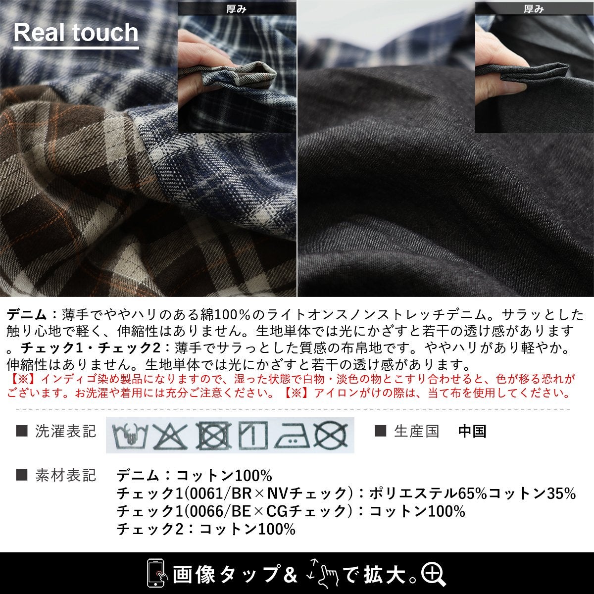 マキシスカート レディース スカート ロングスカート デニム チェック