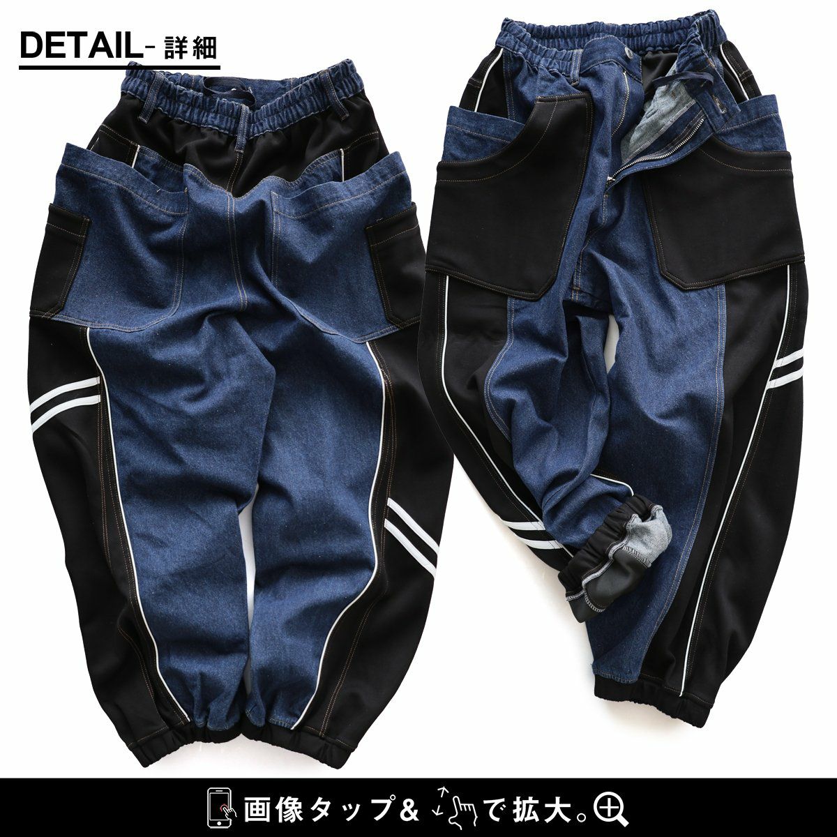 パンツ サルエルパンツ テーパード ワイド レディース デニム ジャージ