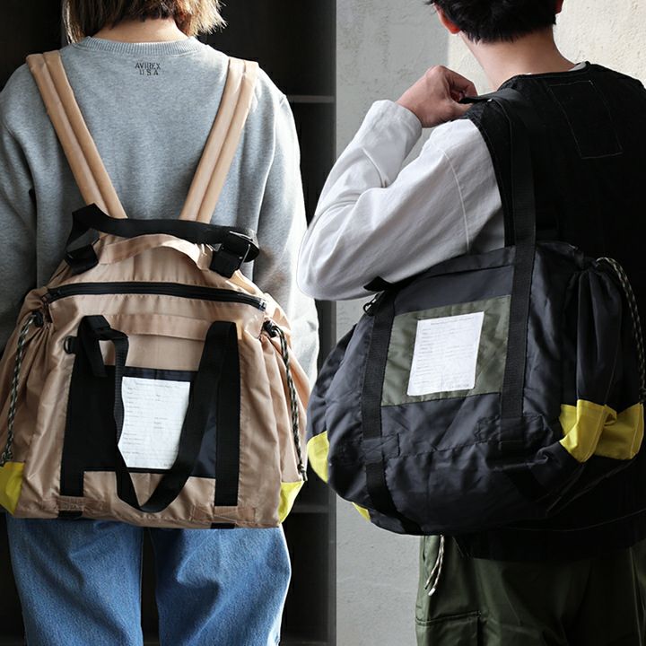 【専用】タンバリンiイエロー/ボストン型トートリュック本革ベージュ A4 トラベル シュリンクレザー ボストンバッグ | エールック株式会社