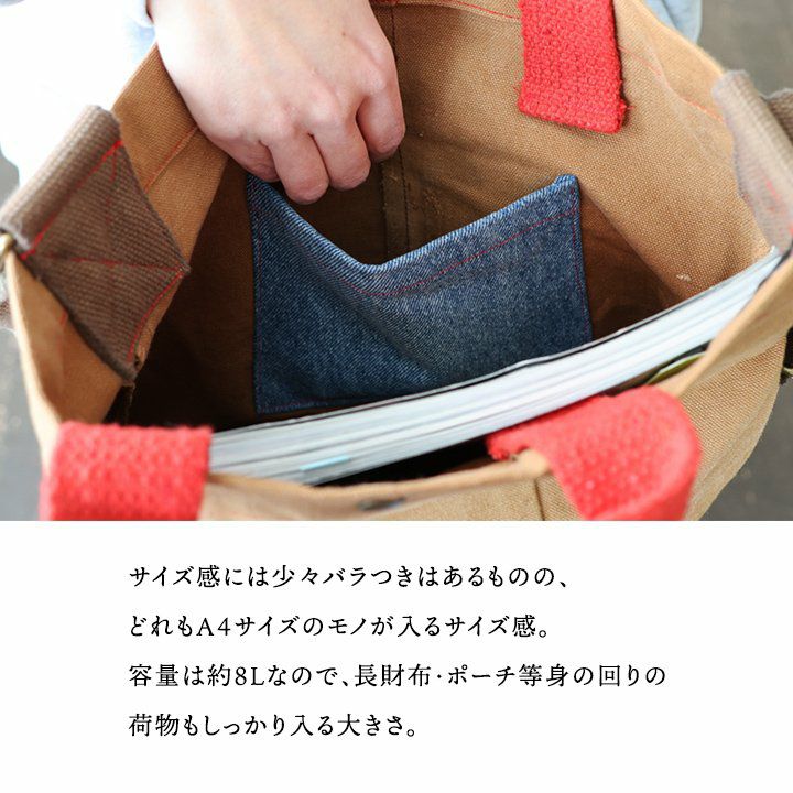 Re:quest リクエスト バッグ ショルダーバッグ ハンドバッグ メンズ