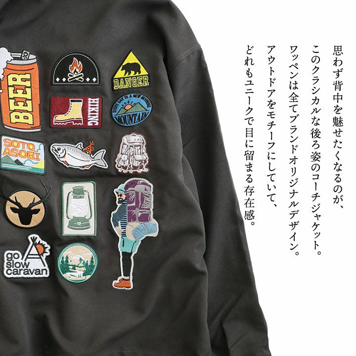 go slow caravan ゴースローキャラバン コーチジャケット 長袖 メンズ